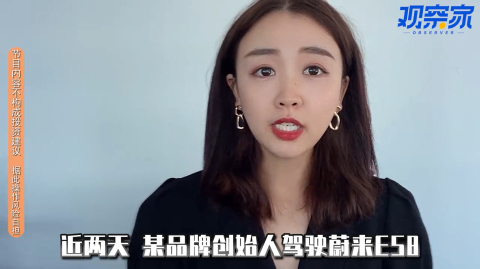 泡财经