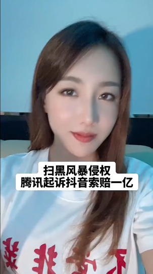 泡财经