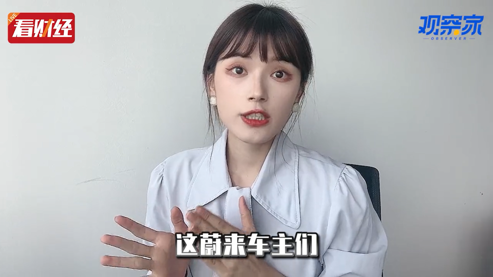 泡财经