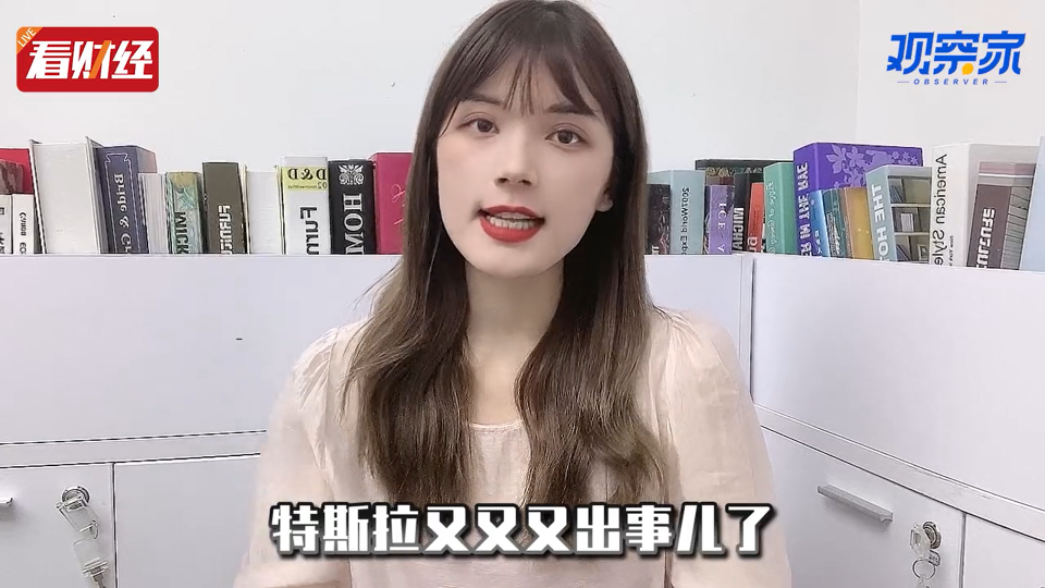 泡财经