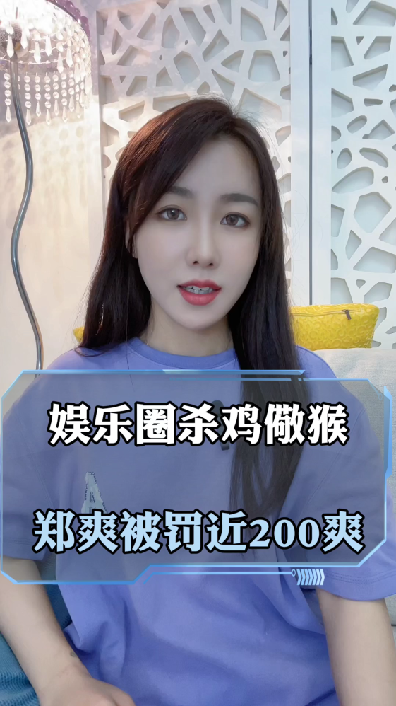 泡财经