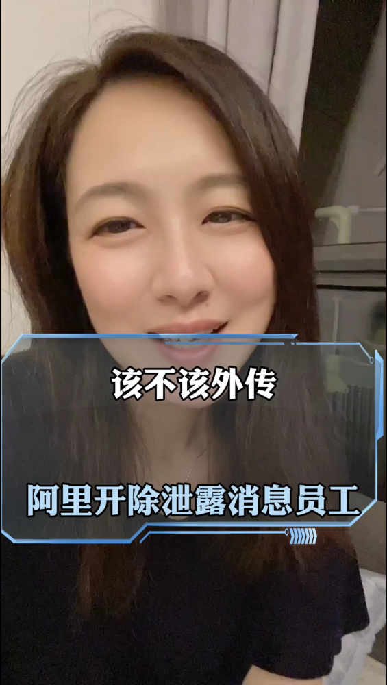 泡财经