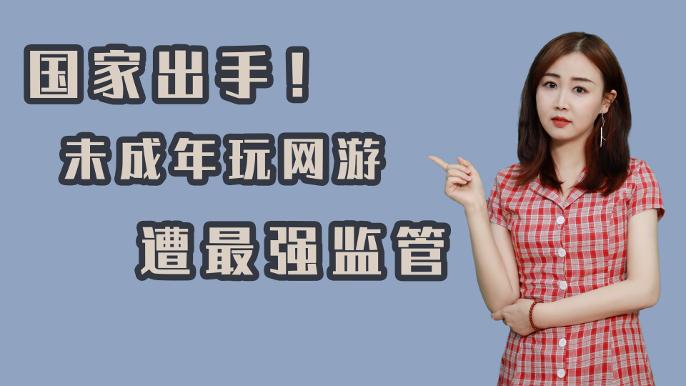 泡财经
