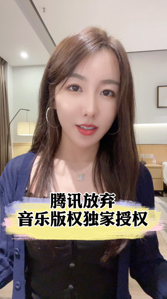 泡财经
