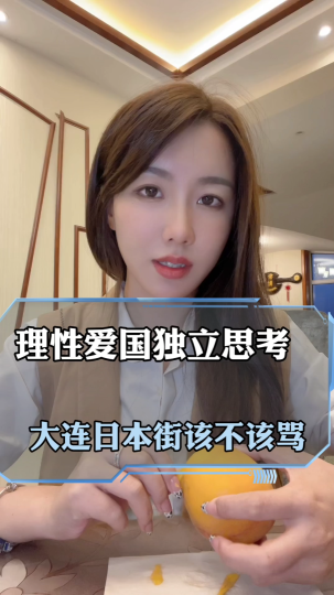 泡财经