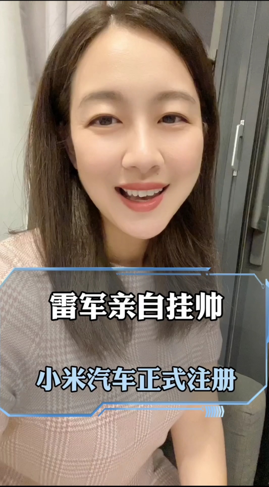 泡财经