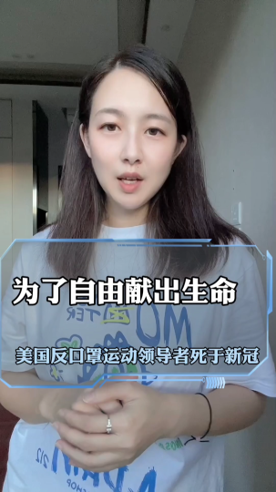 泡财经