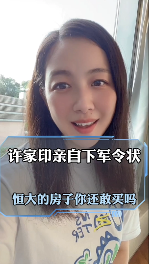 泡财经