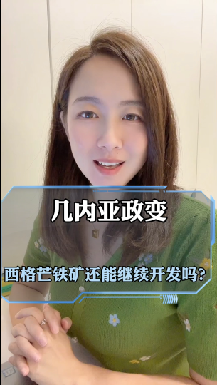 泡财经
