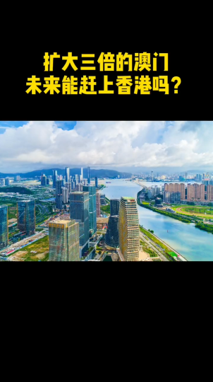 泡财经