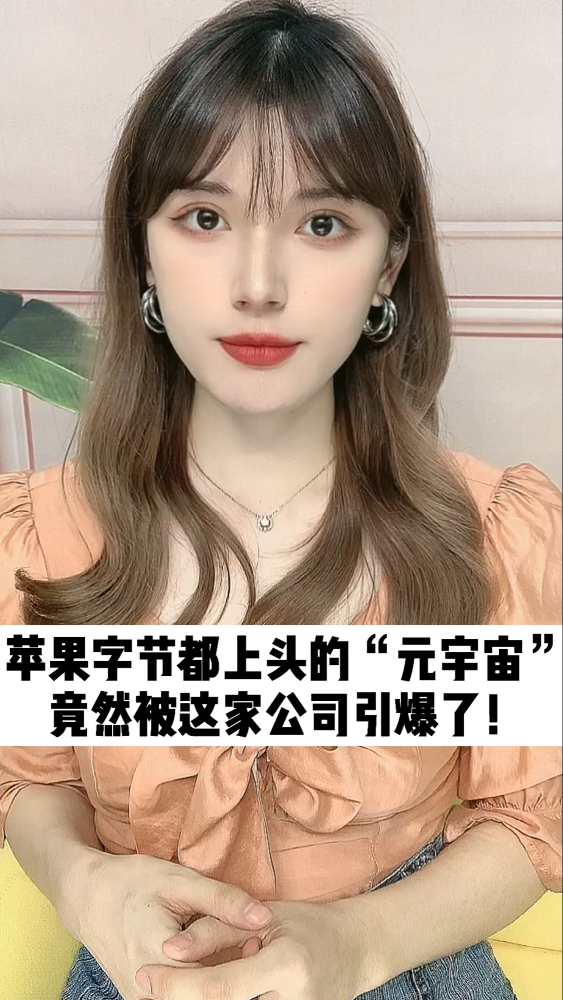 泡财经