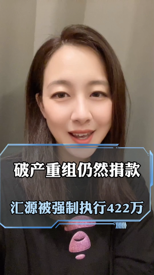 泡财经