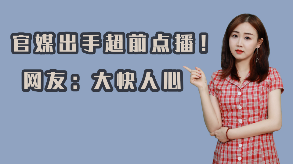 泡财经