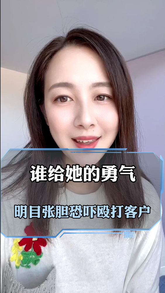泡财经