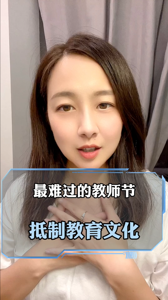 泡财经