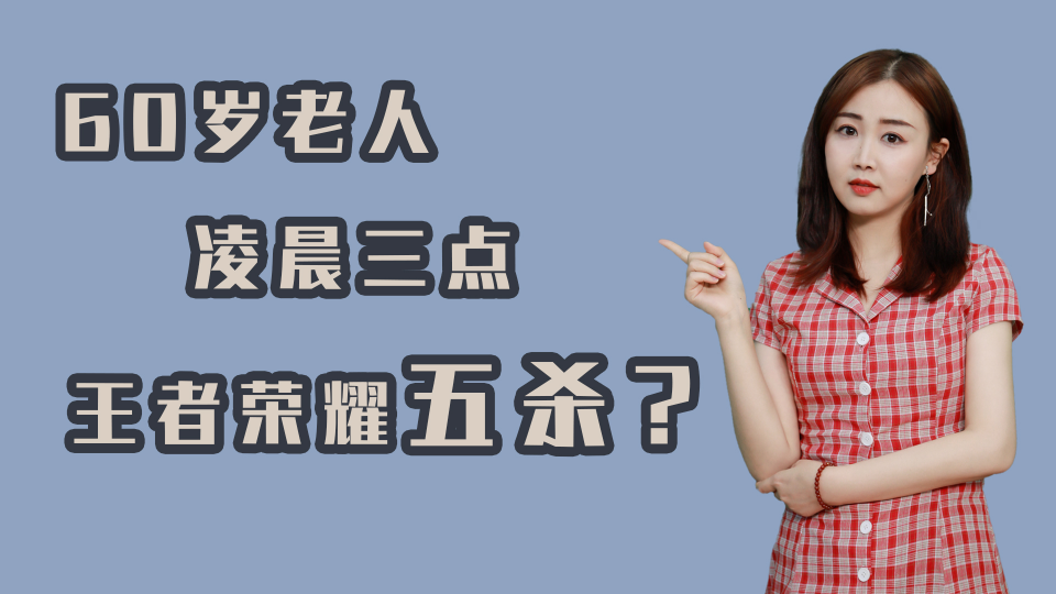 泡财经
