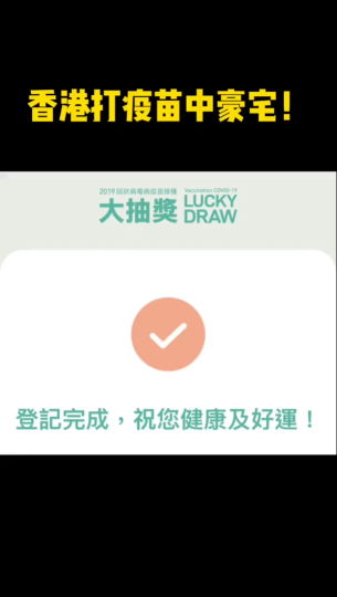 泡财经