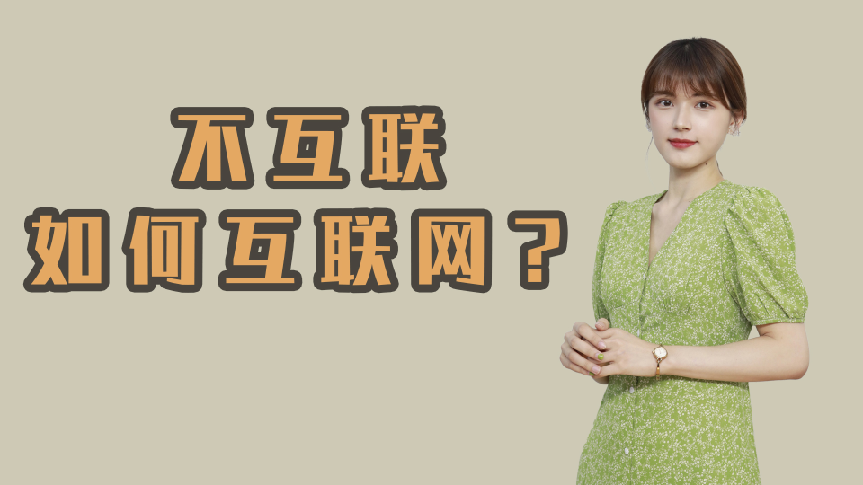 泡财经
