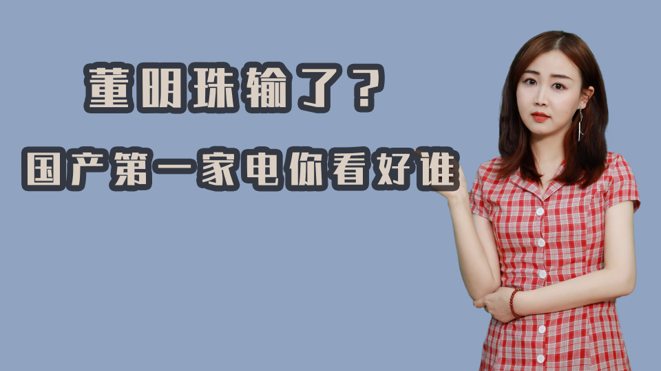 泡财经