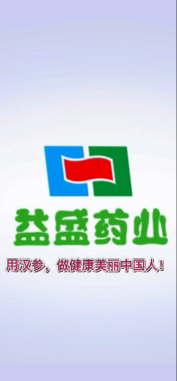 泡财经
