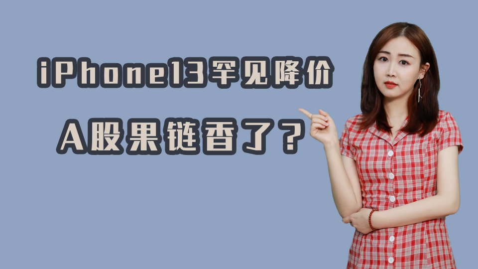 泡财经
