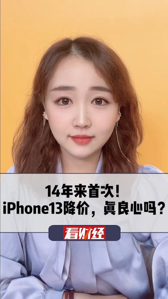 泡财经