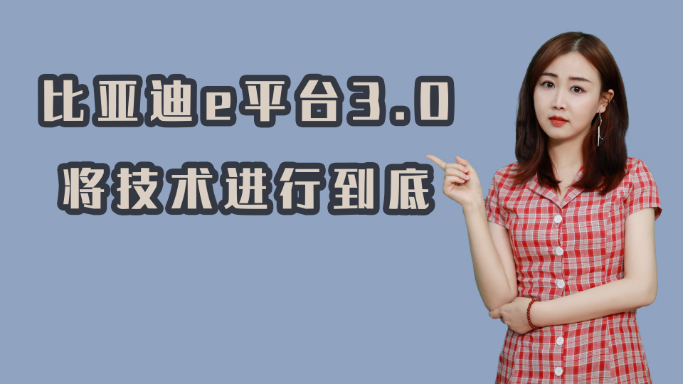 泡财经