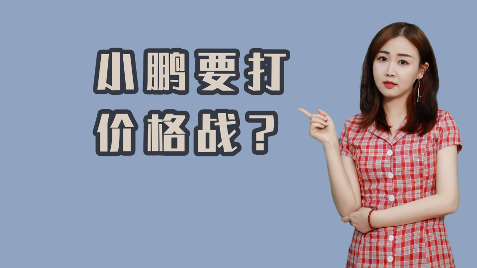 泡财经