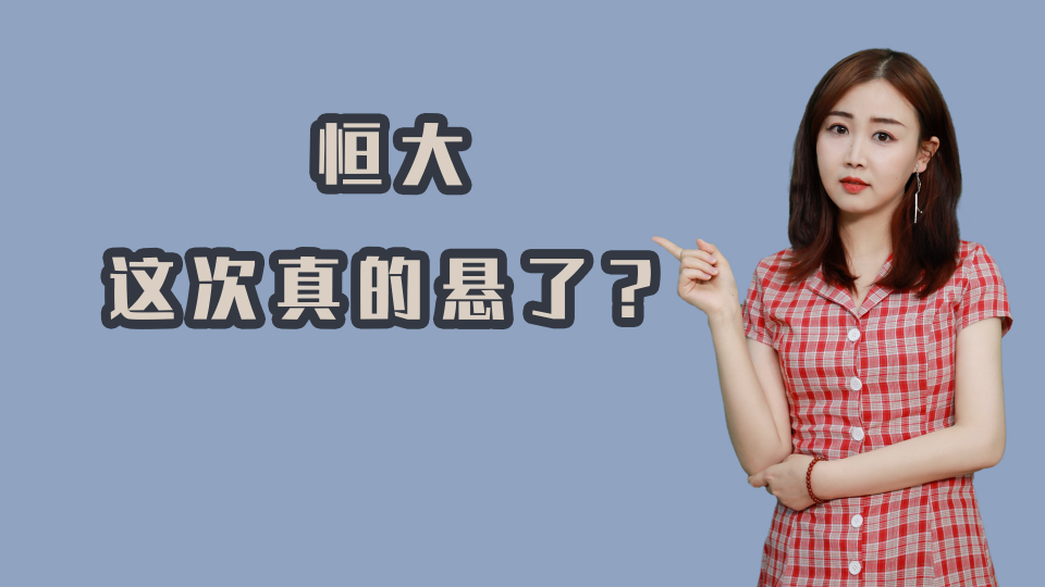 泡财经