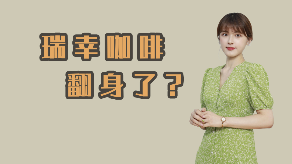 泡财经