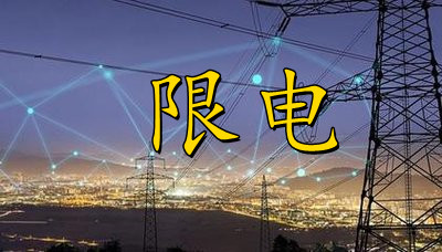 泡财经