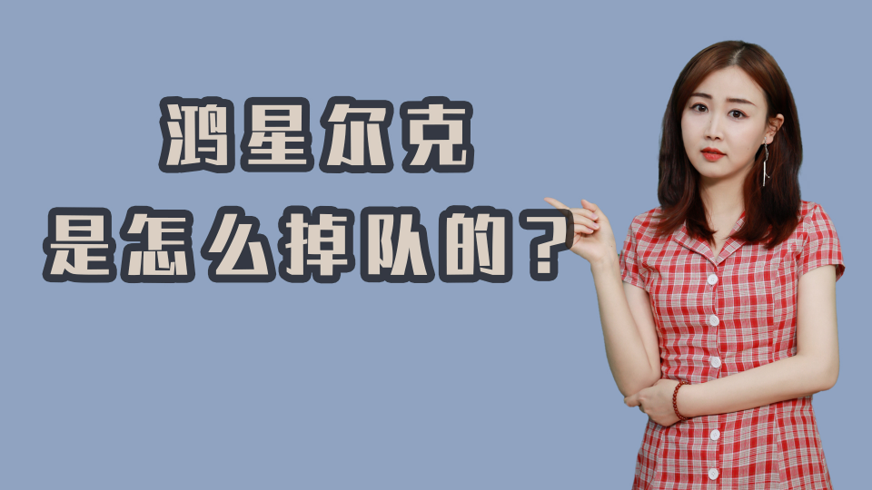 泡财经