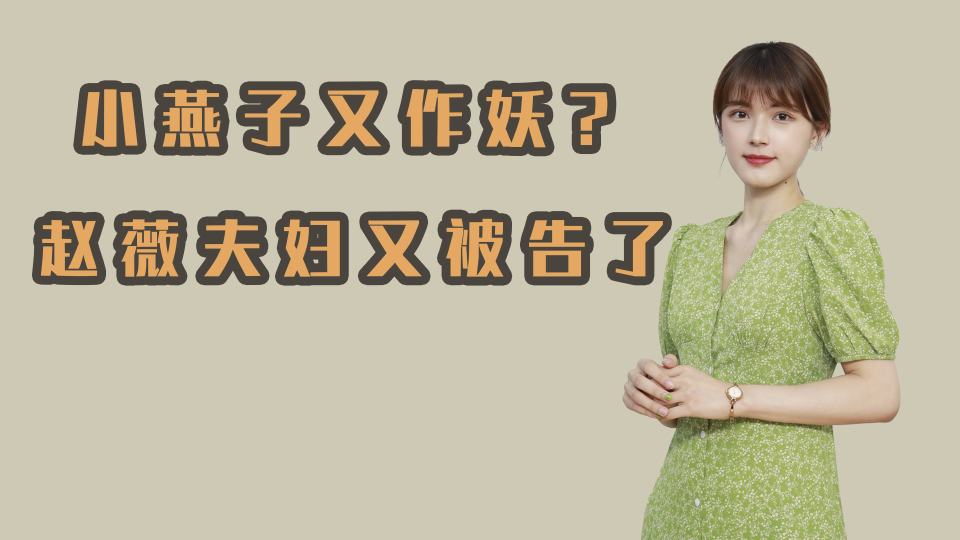 泡财经