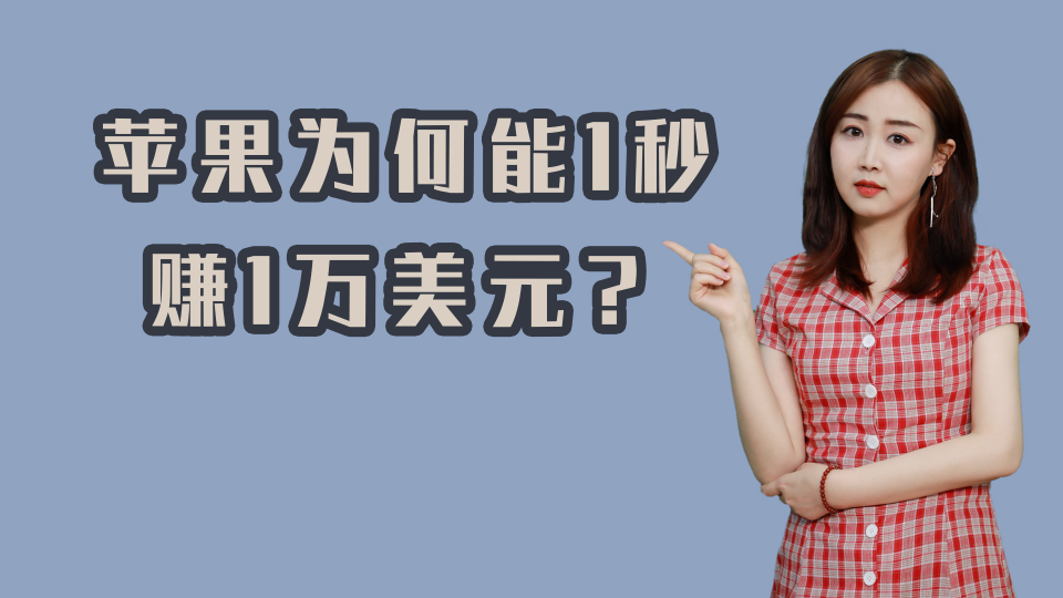 泡财经