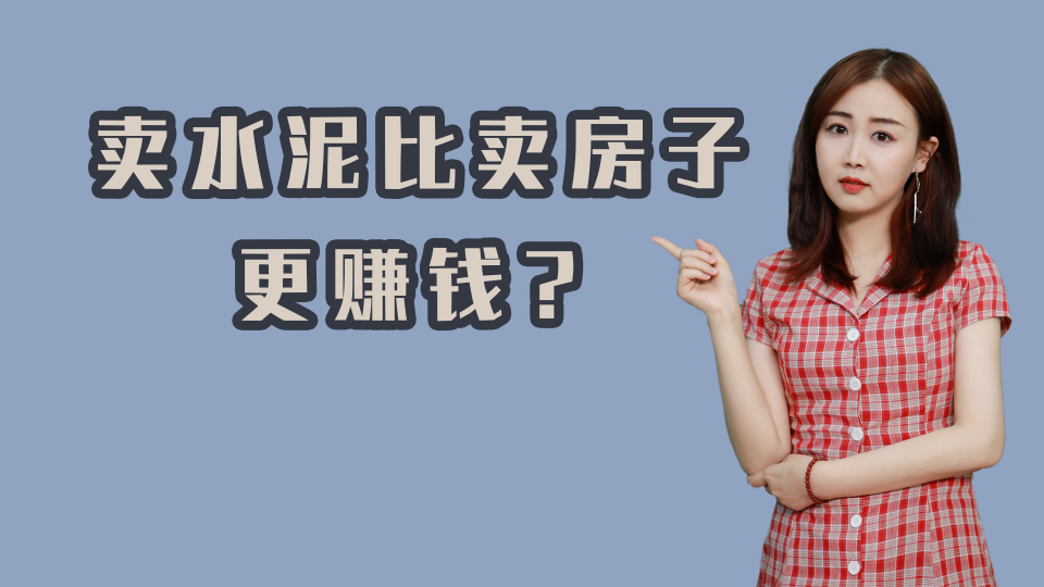 泡财经