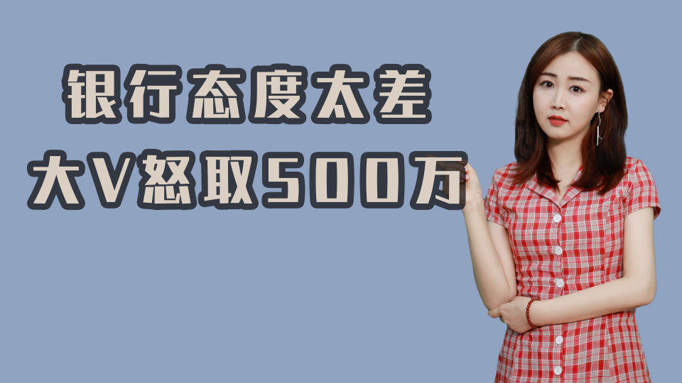 泡财经