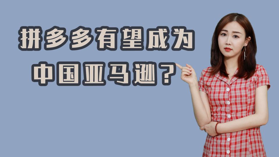 泡财经