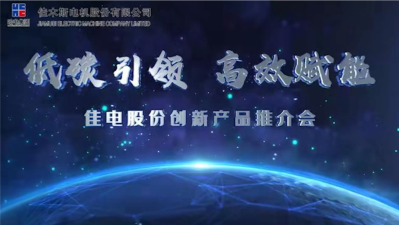 泡财经