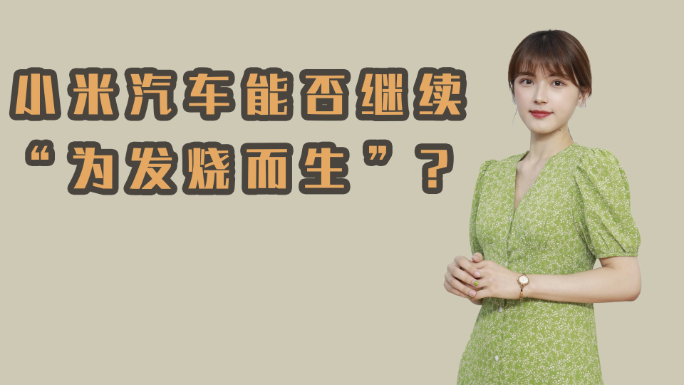 泡财经