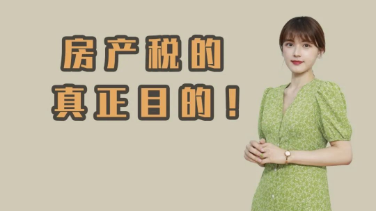 泡财经