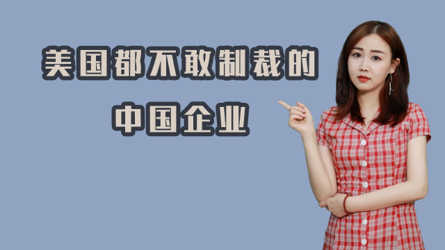 泡财经