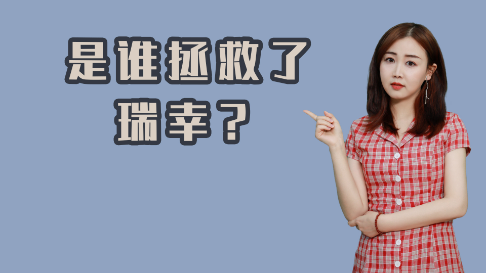 泡财经