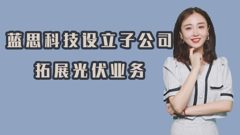 泡财经