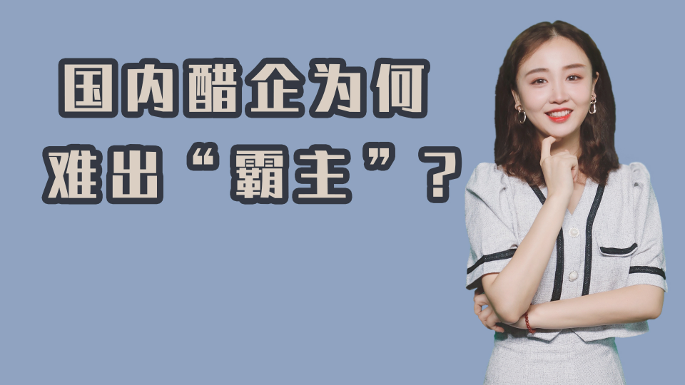泡财经