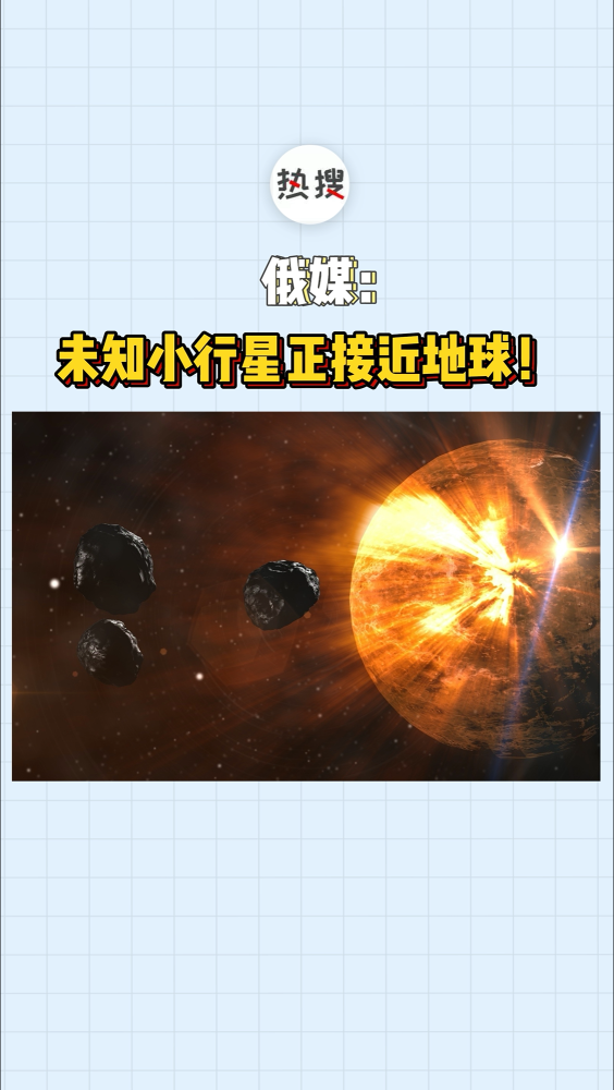 泡财经