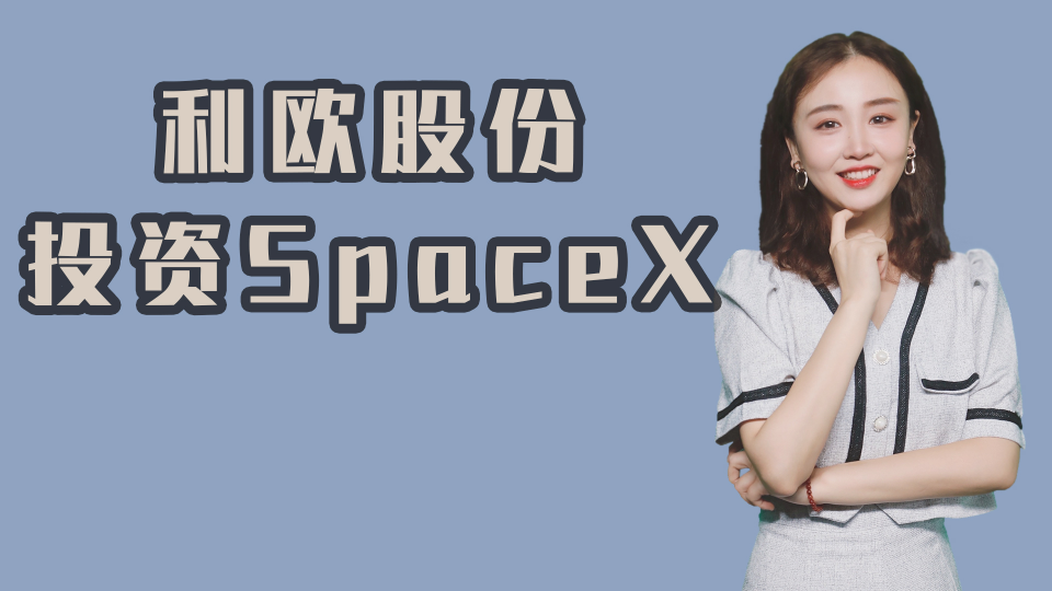 泡财经