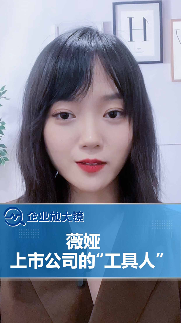 泡财经