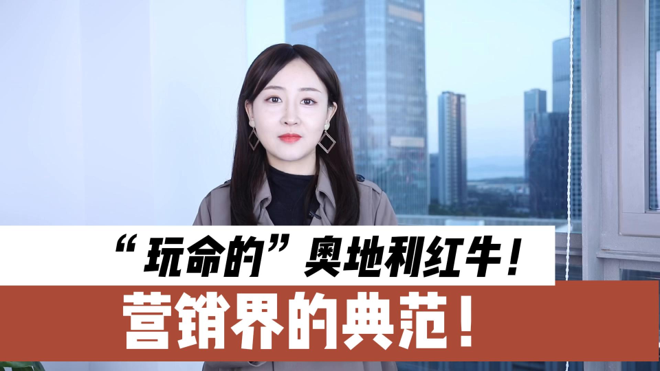 泡财经