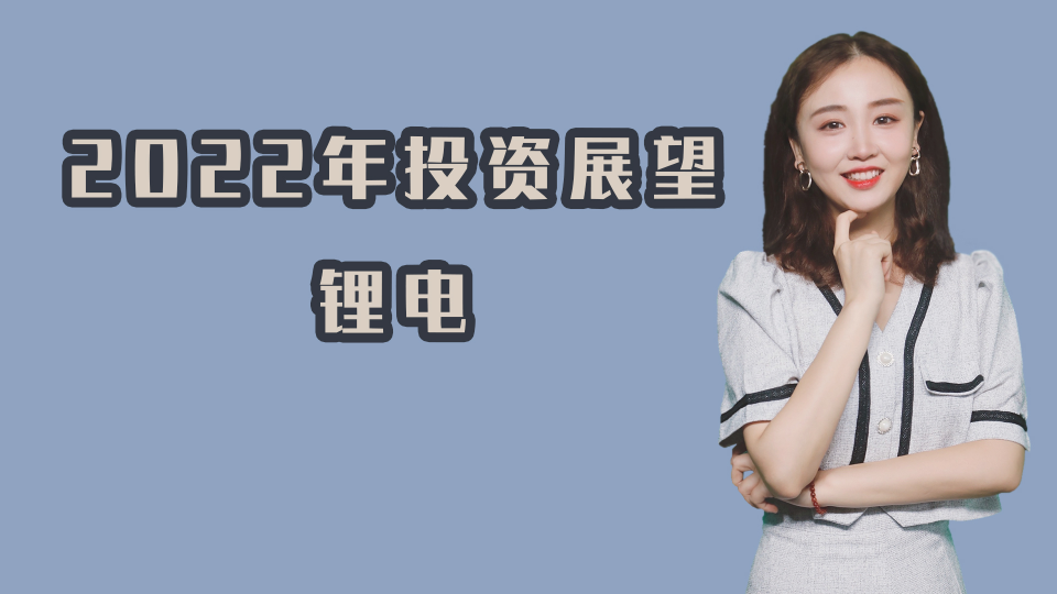 泡财经