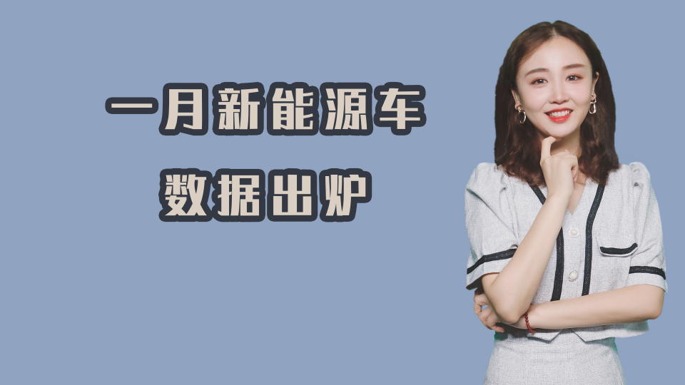 泡财经